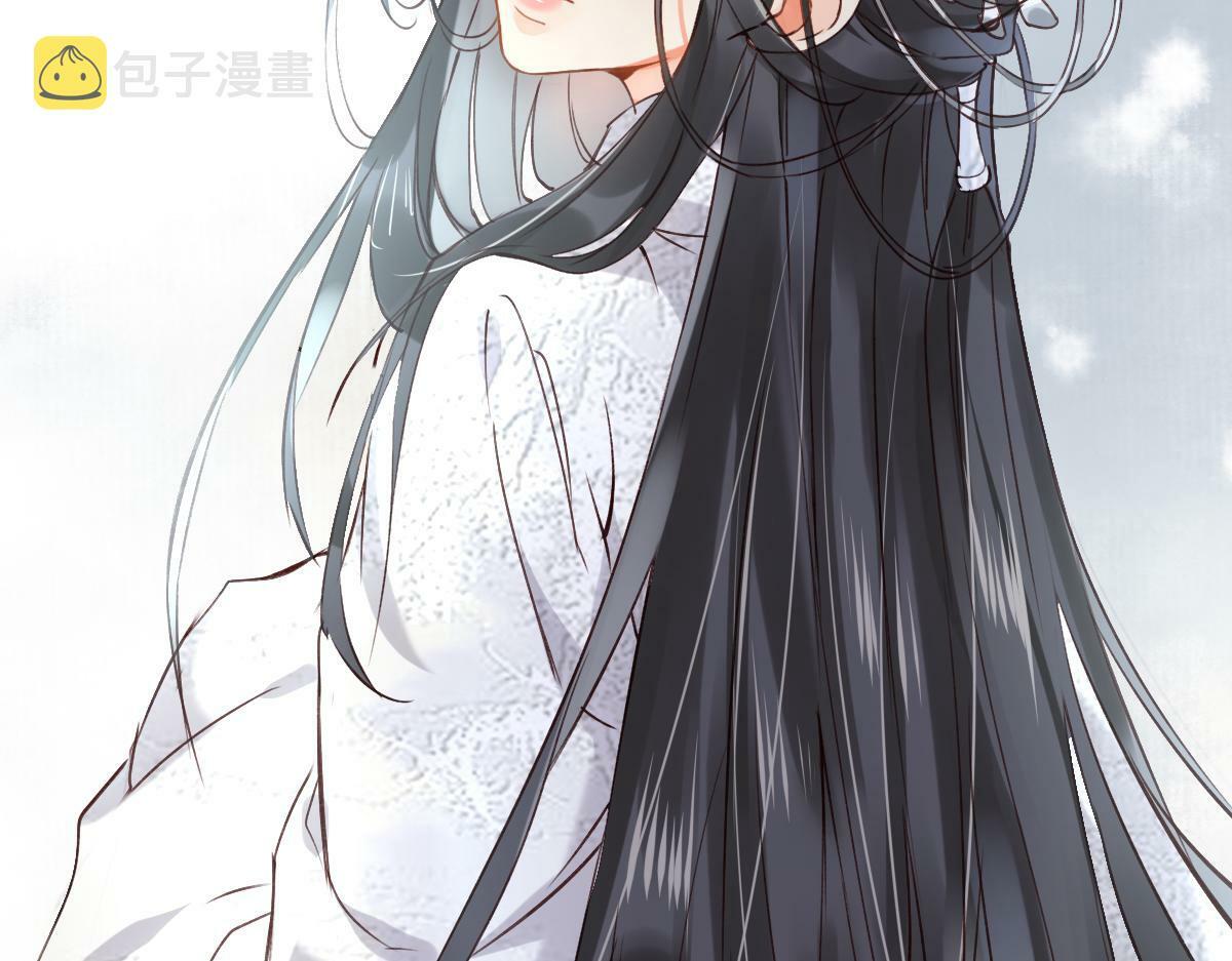 001 终于轮到我穿书了115