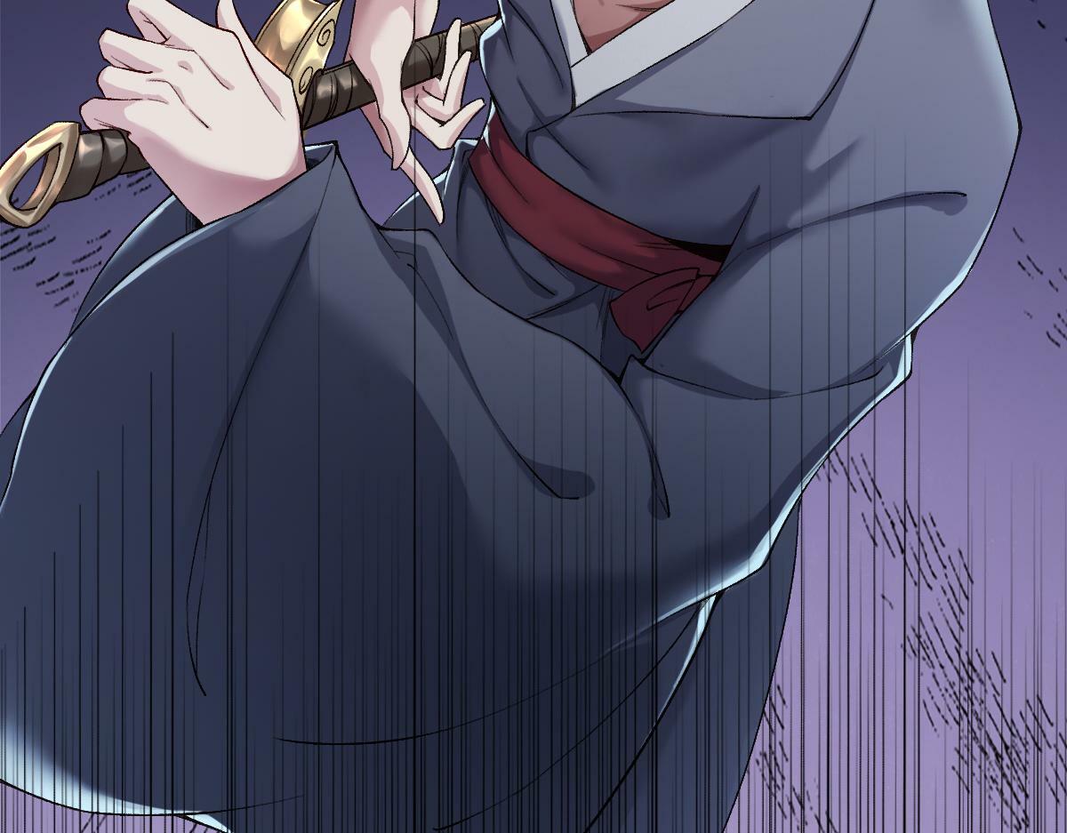 28话 师尊遇险（第一季完）86