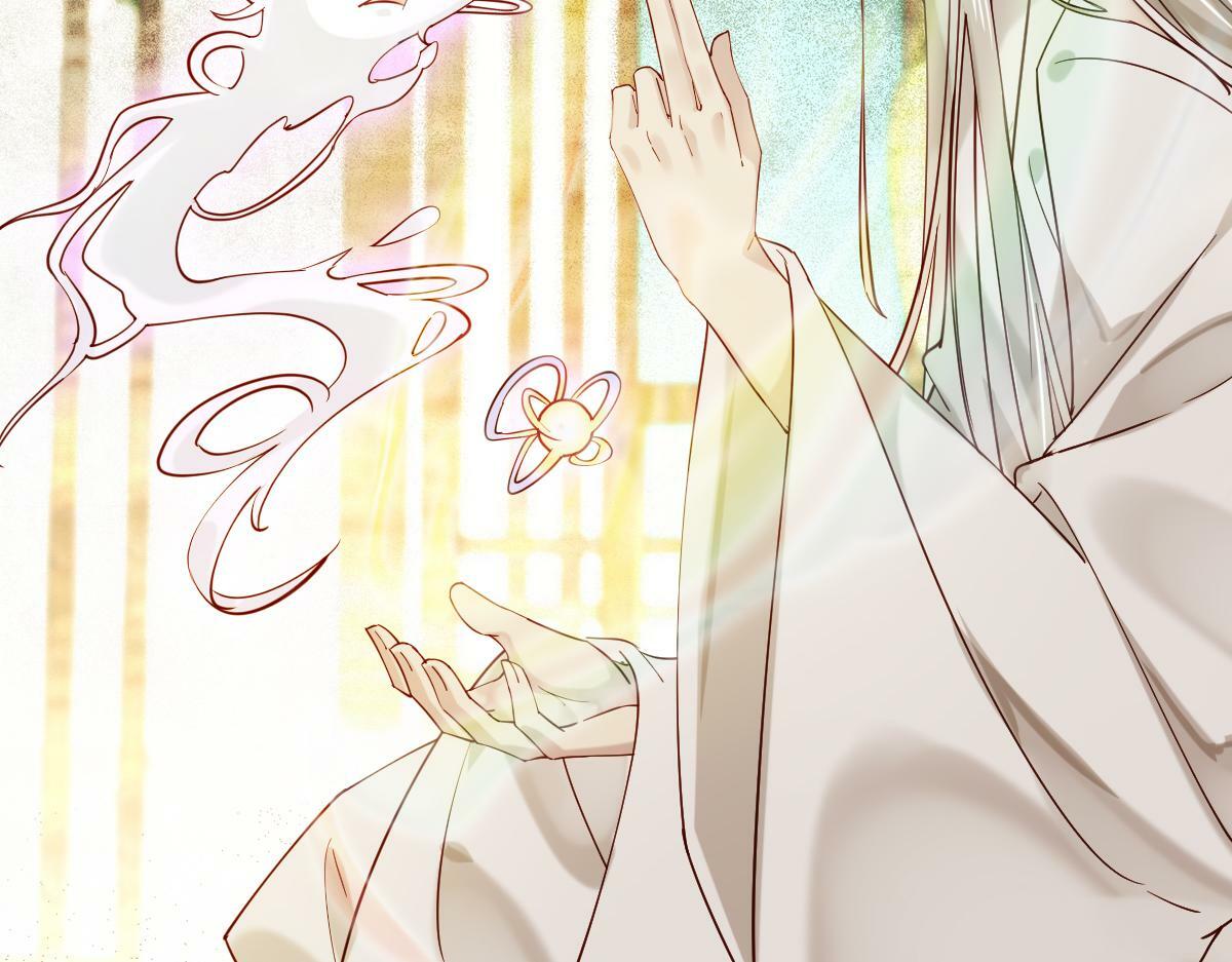 009话 双生元婴94