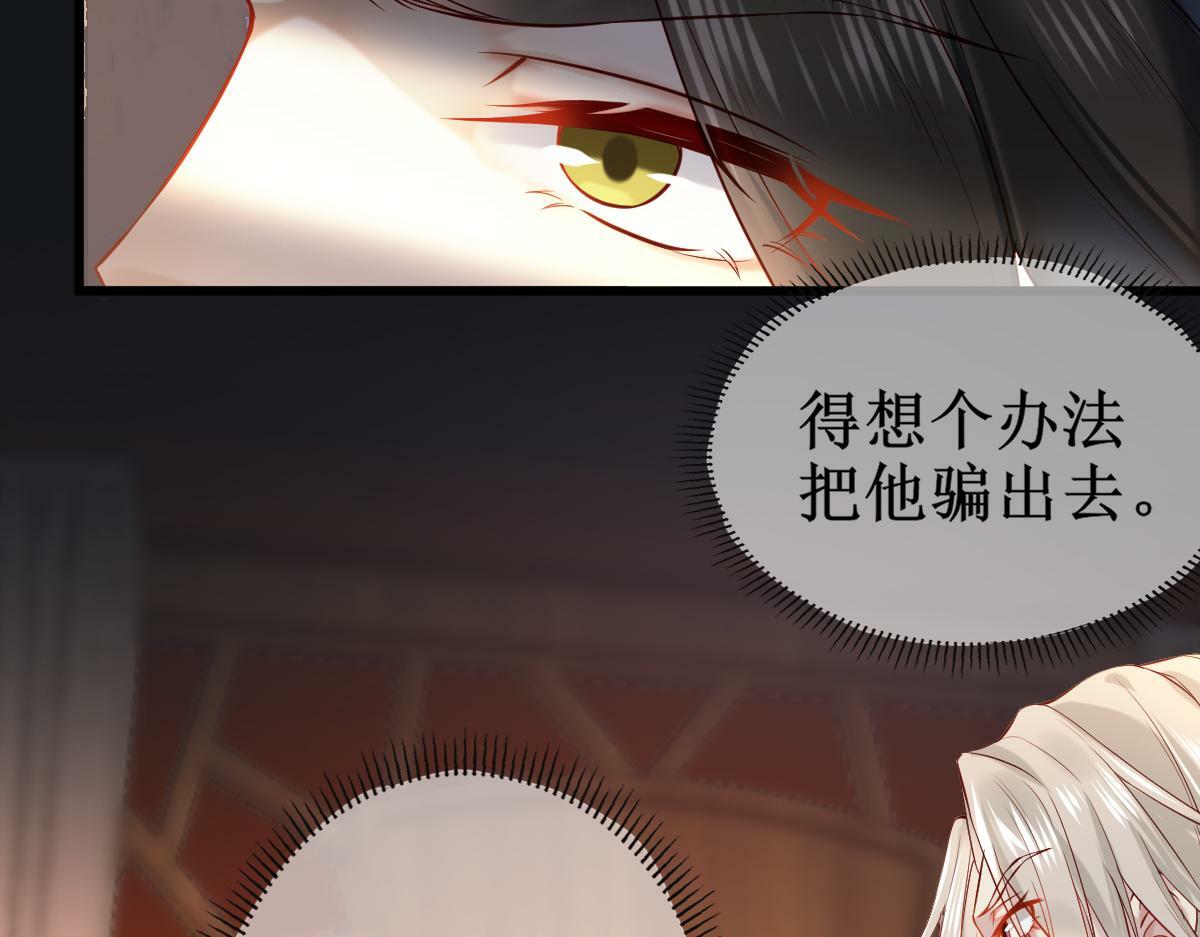 005 醋意翻腾96