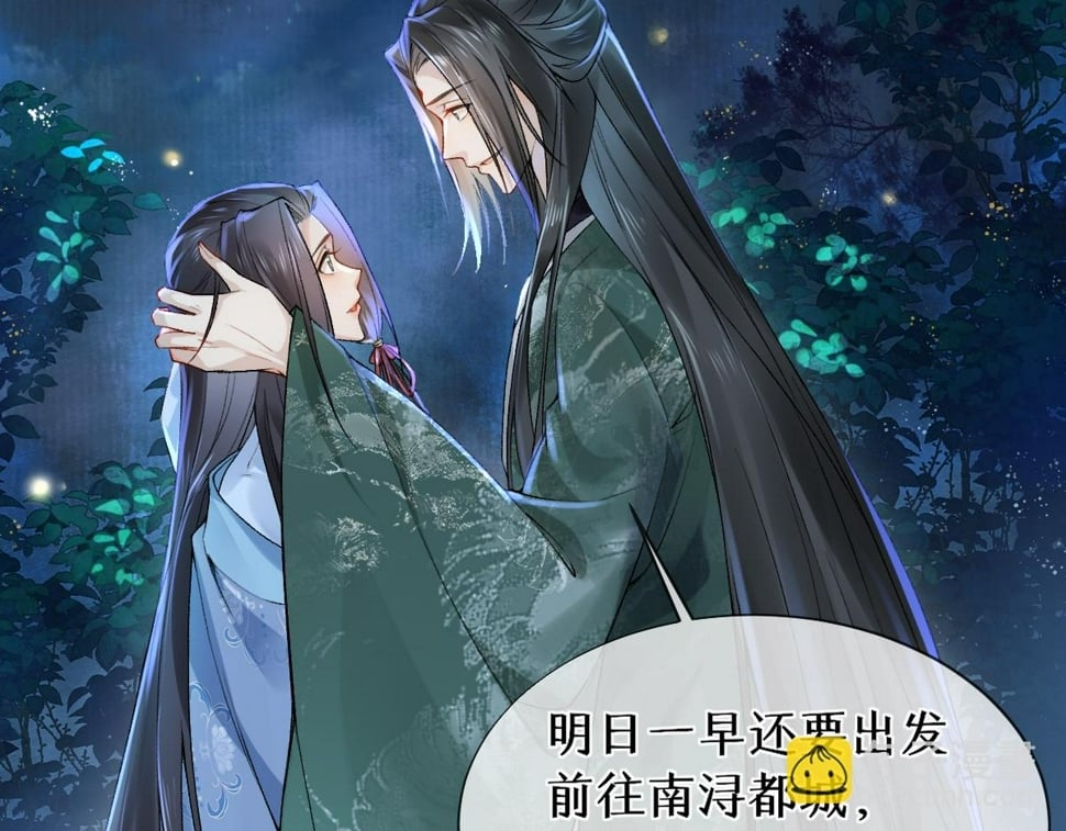 017话 抱大腿21