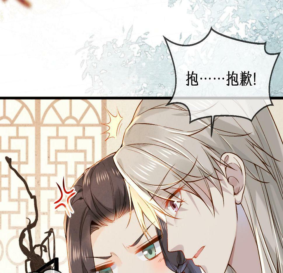 014 亲手教废了？57