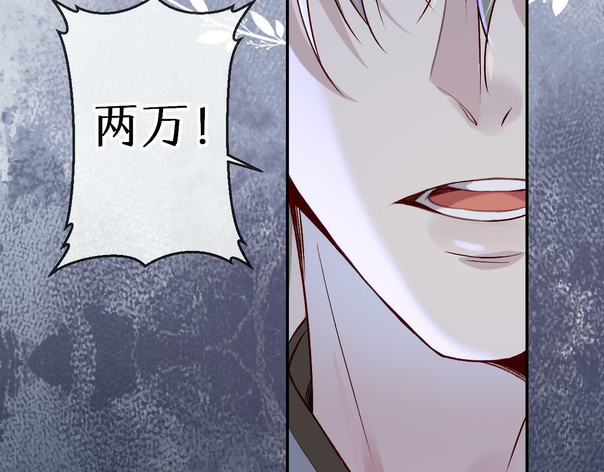 019话 灵池河畔89