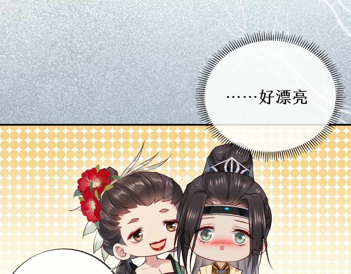 019话 灵池河畔25