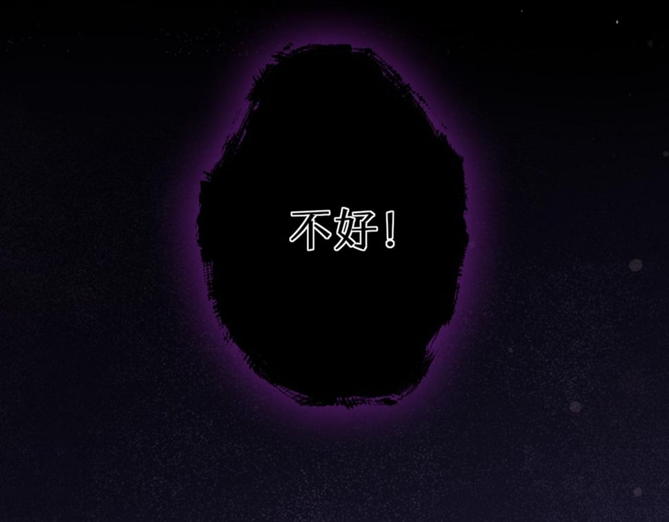 016  狗男人60