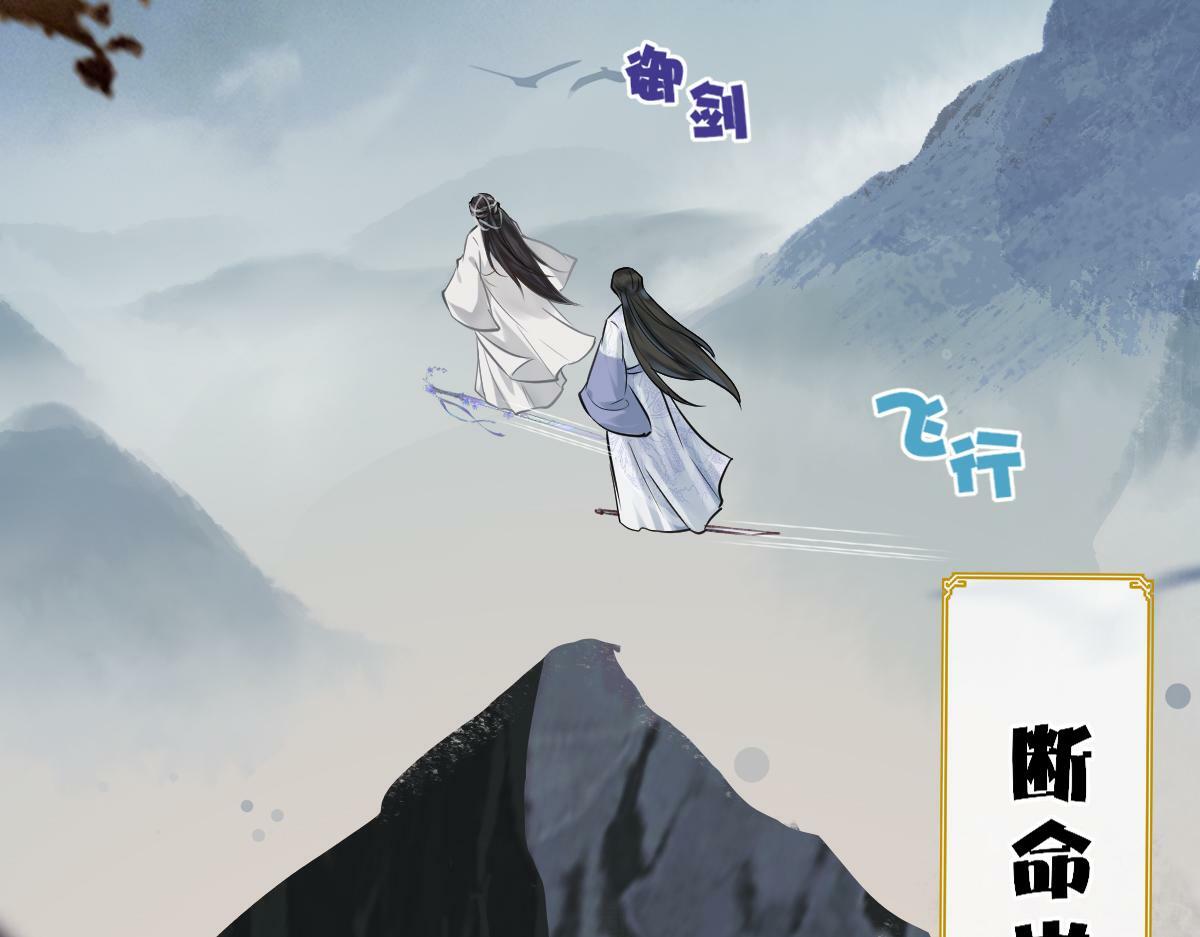 001 终于轮到我穿书了123