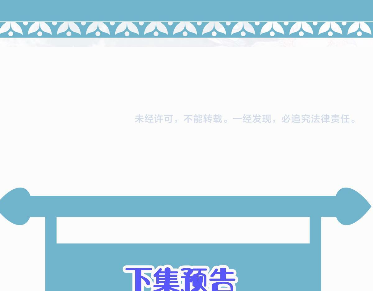 007 又添新仇121