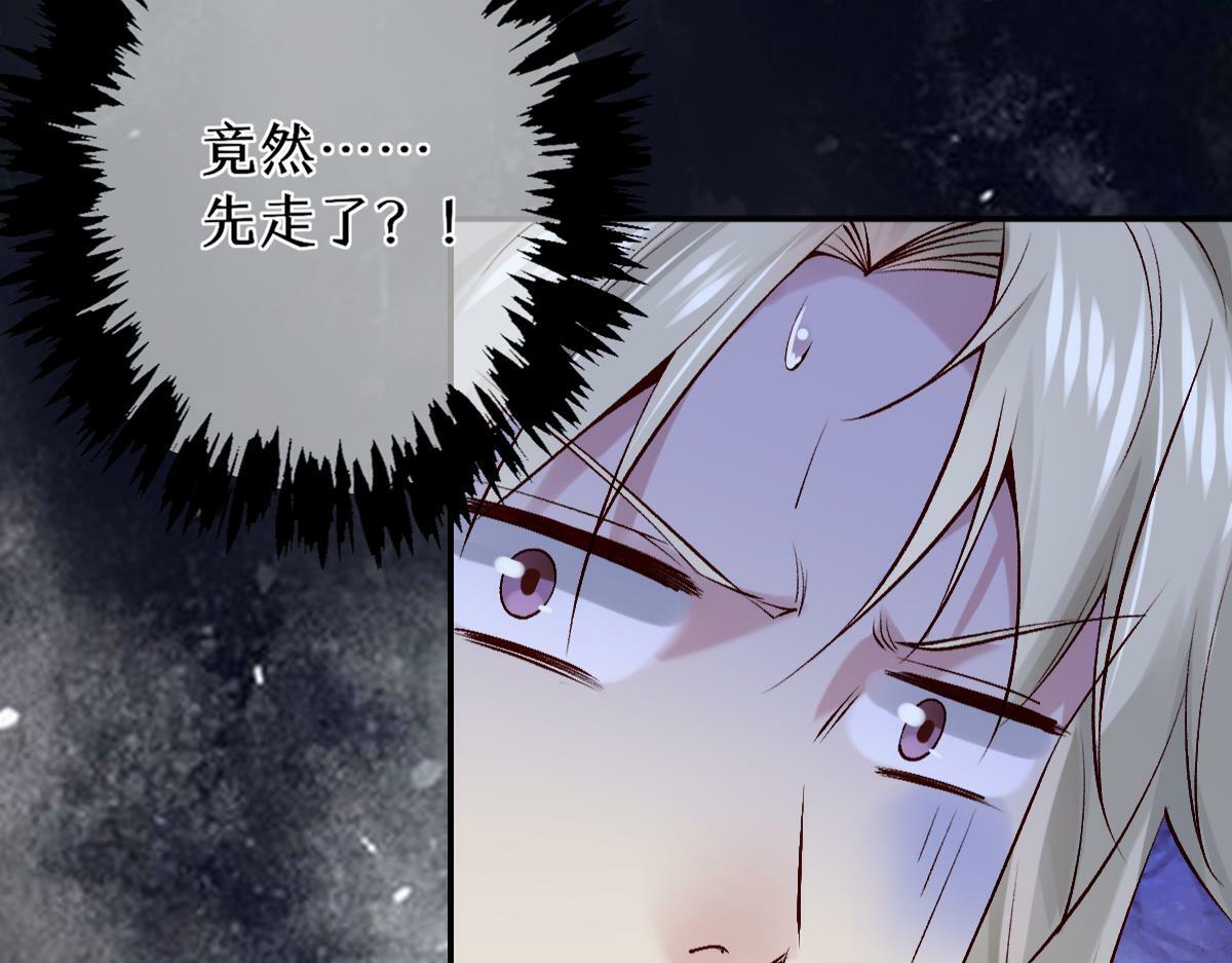 020话 借钱泡男人89