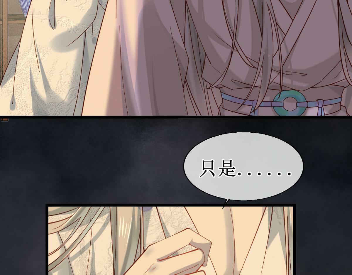 009话 双生元婴13