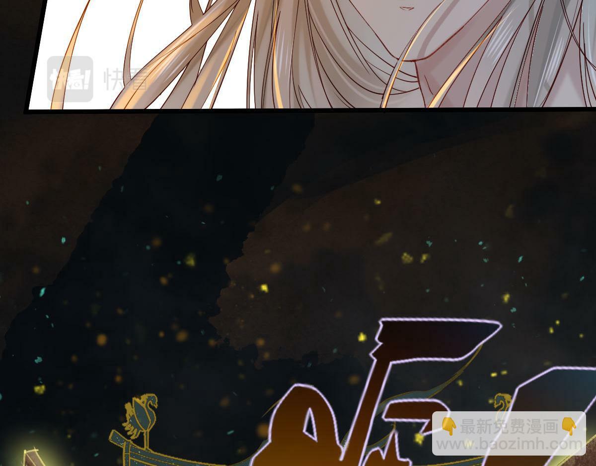 009话 双生元婴35