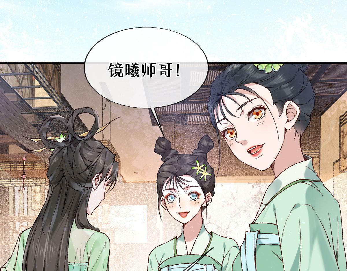 024 牵线搭桥34