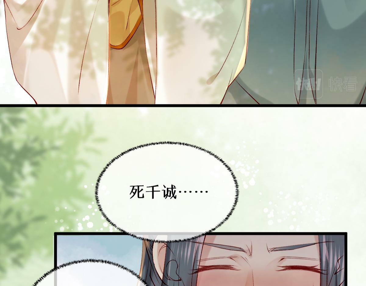 013 把衣服穿好116