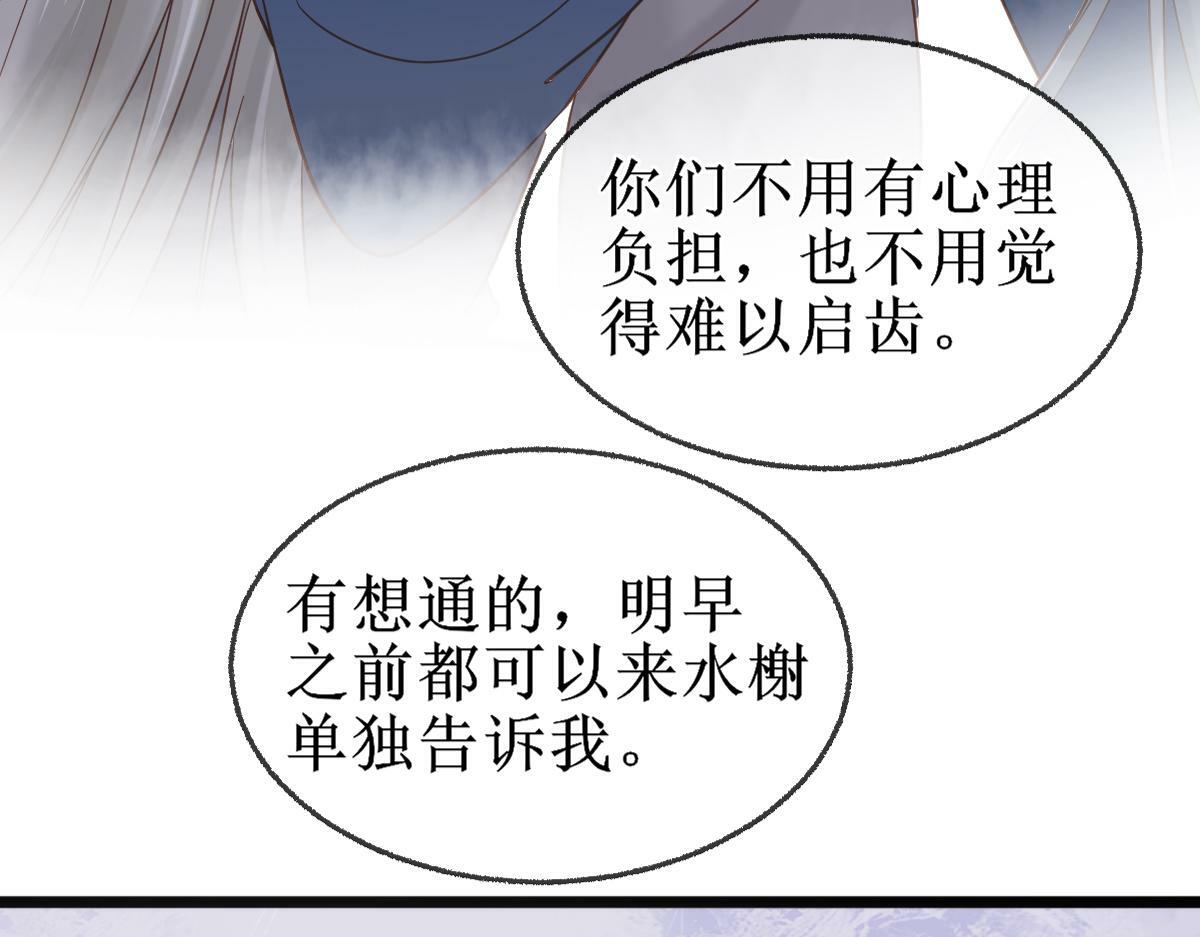 007 又添新仇33