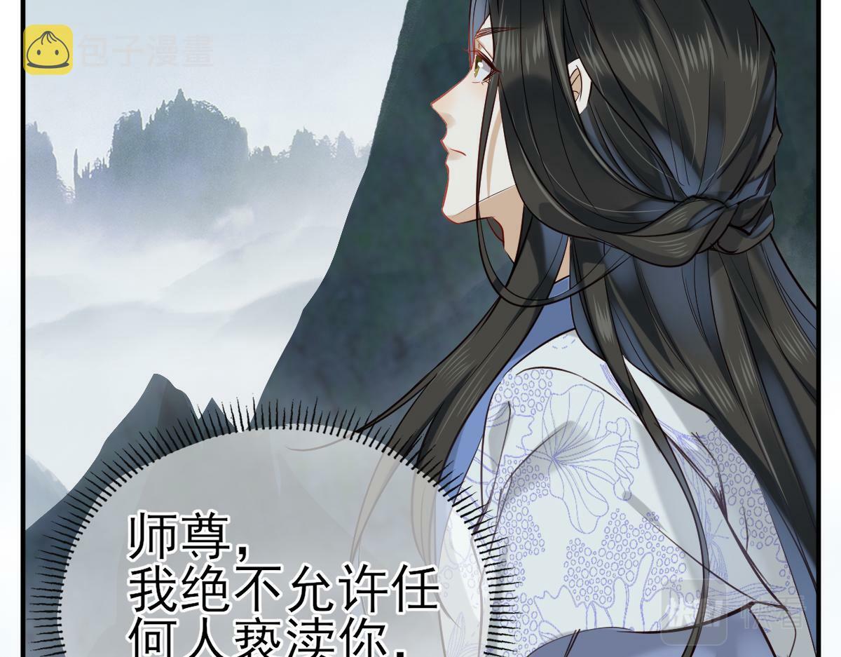 002 救回逆徒38
