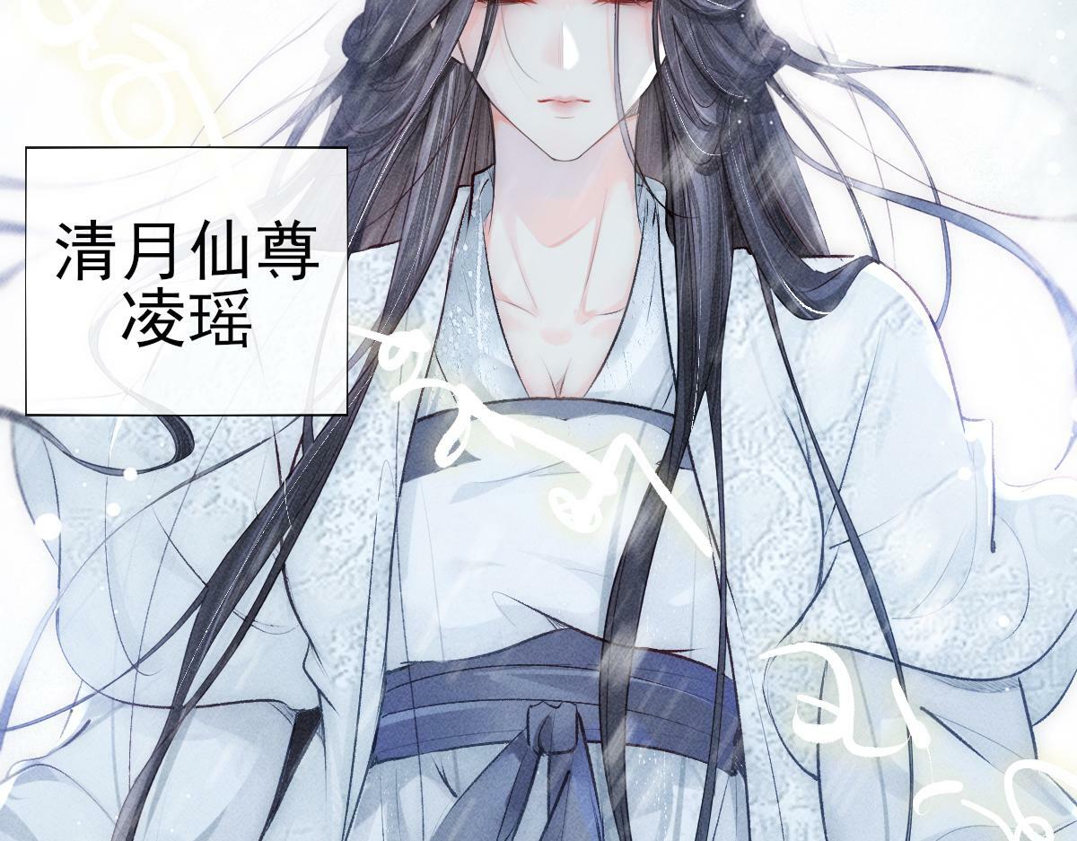 001 终于轮到我穿书了9