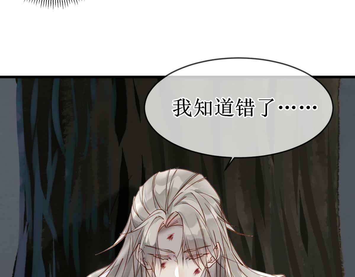 001 终于轮到我穿书了164