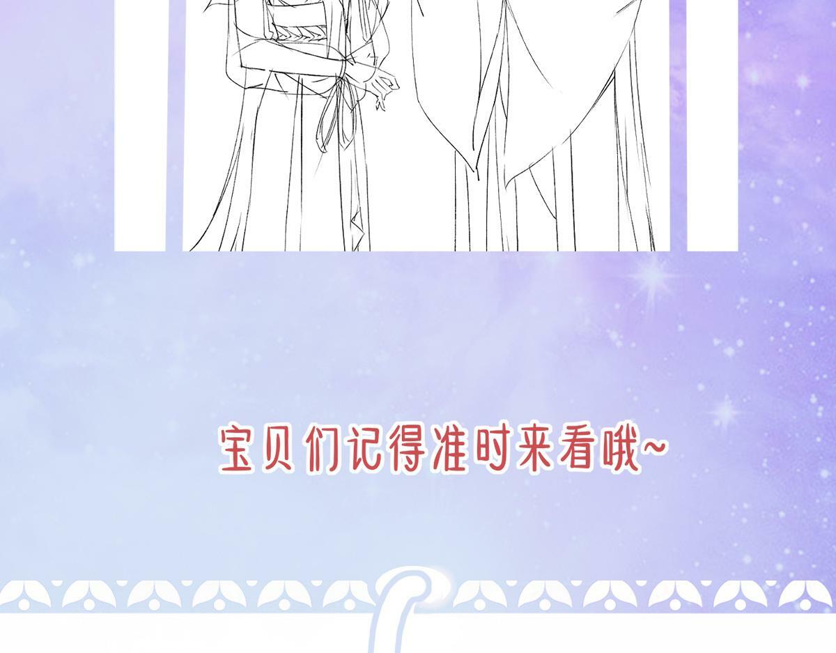 023  爱屋及乌93