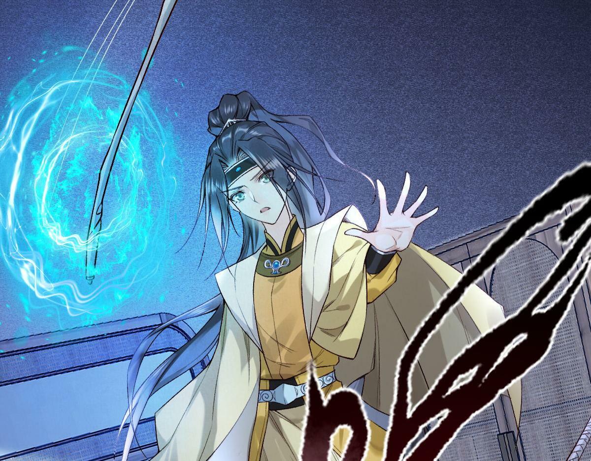 021 口嫌体正直35