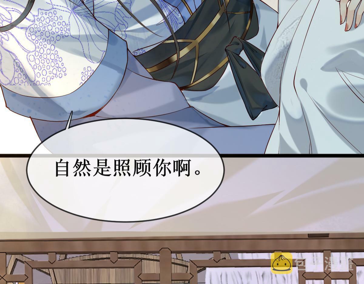 005 醋意翻腾14