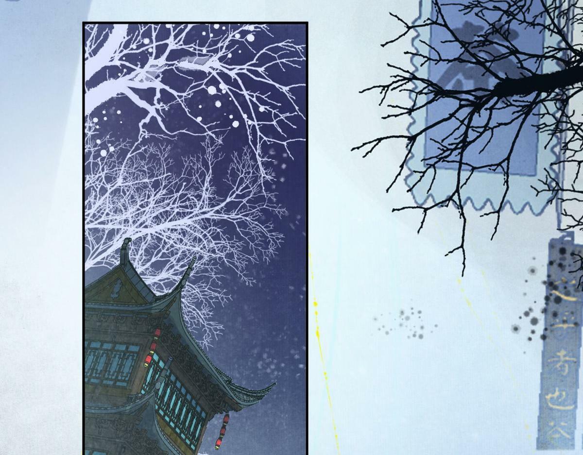 021 口嫌体正直18