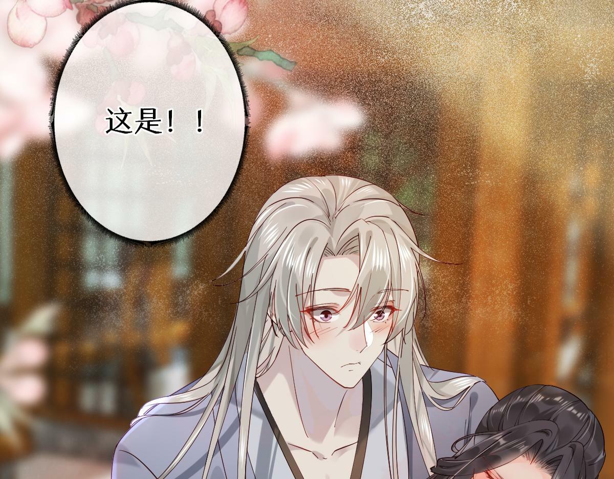 011话 发热期16