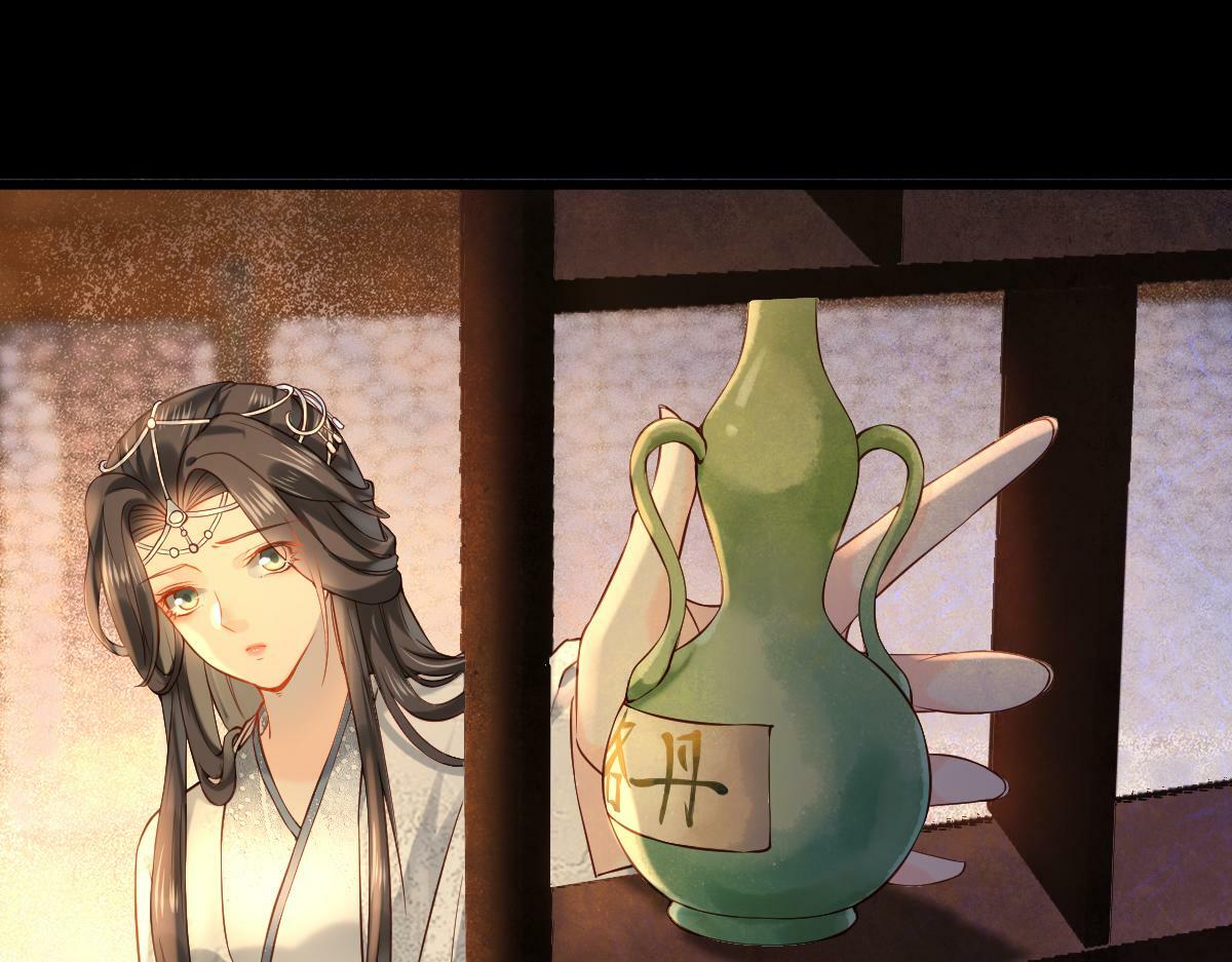 008话 疯狂找补27