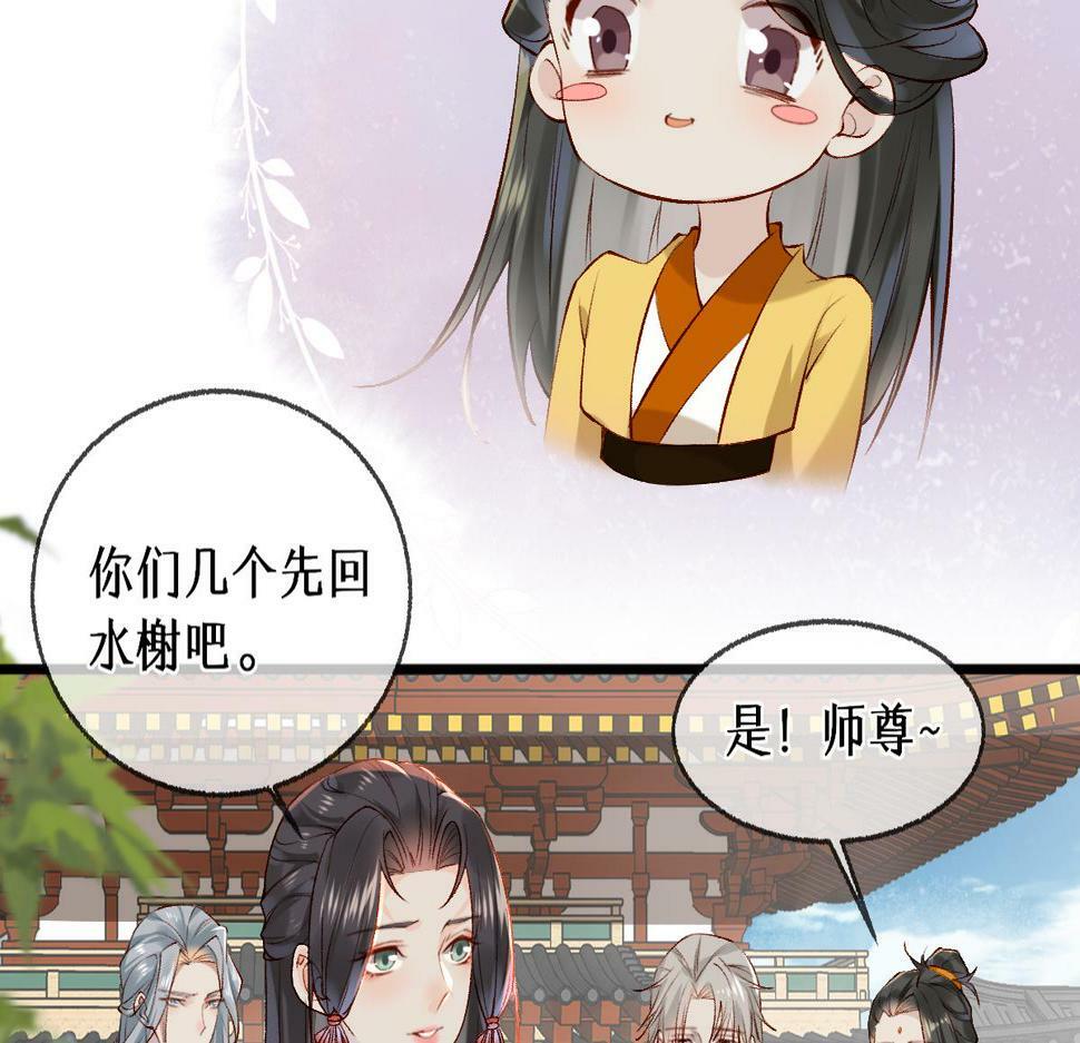 013 把衣服穿好53