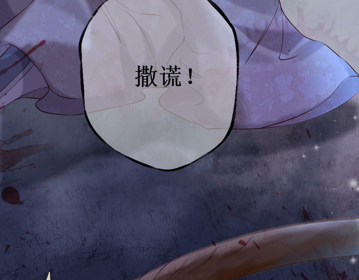 005 醋意翻腾130