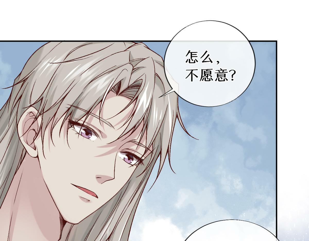 024 牵线搭桥26