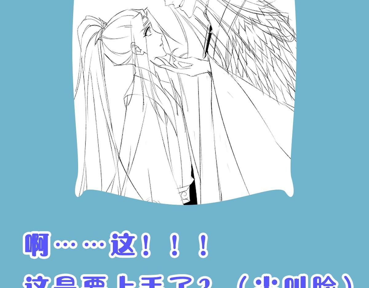 020话 借钱泡男人95