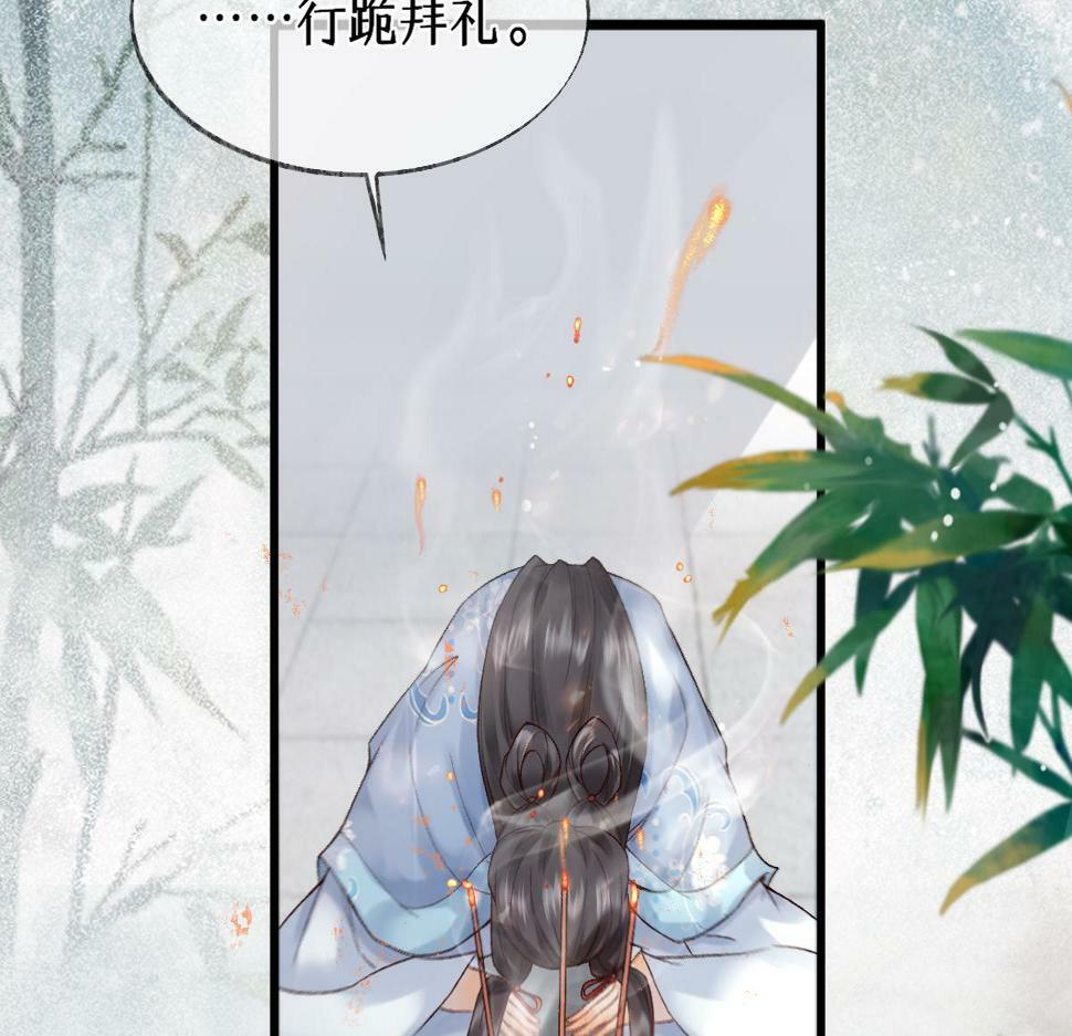 014 亲手教废了？9