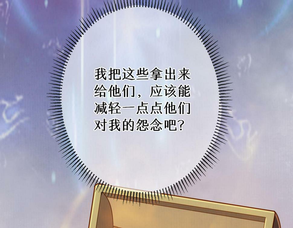 015 雪麒麟21