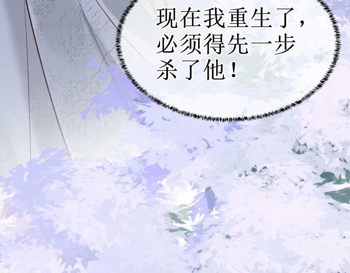 001 终于轮到我穿书了105