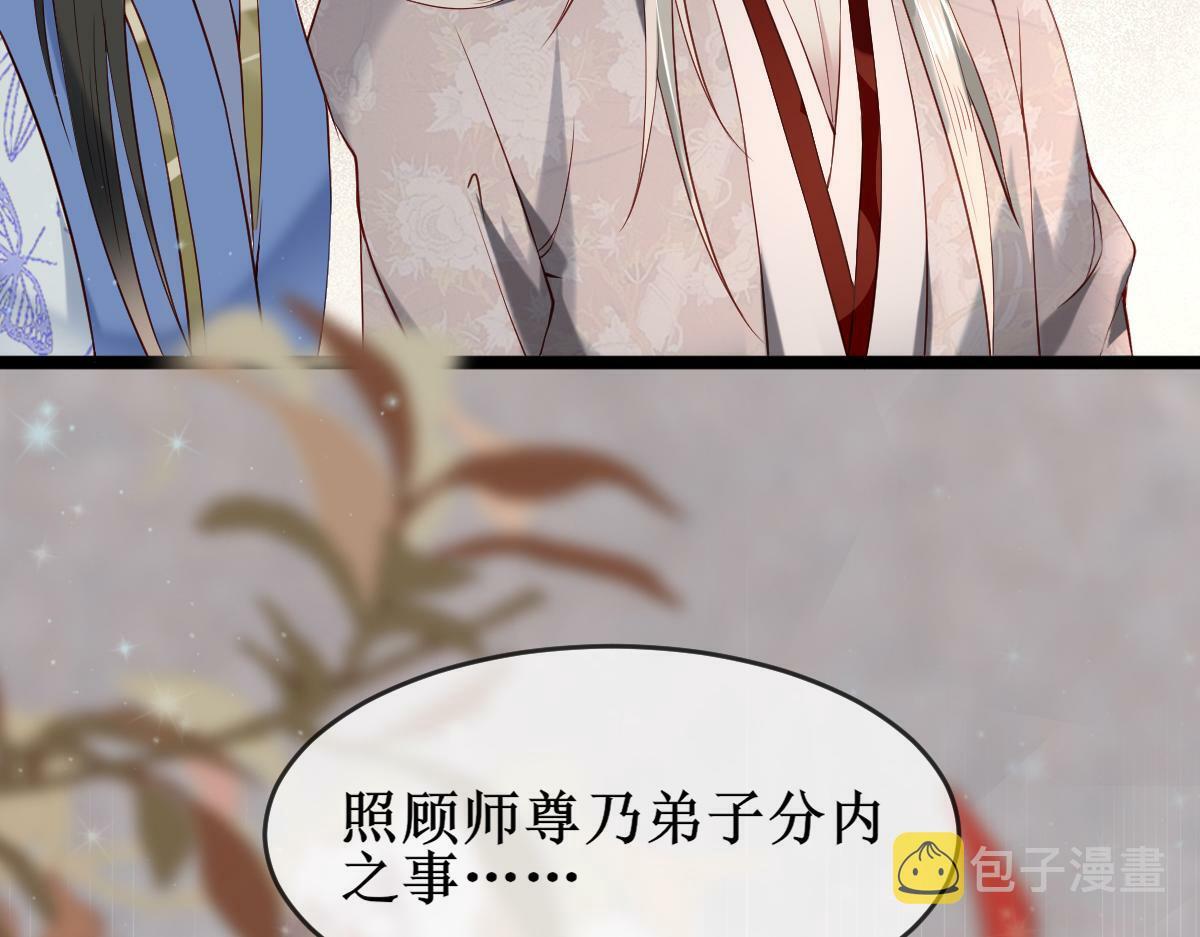 005 醋意翻腾67
