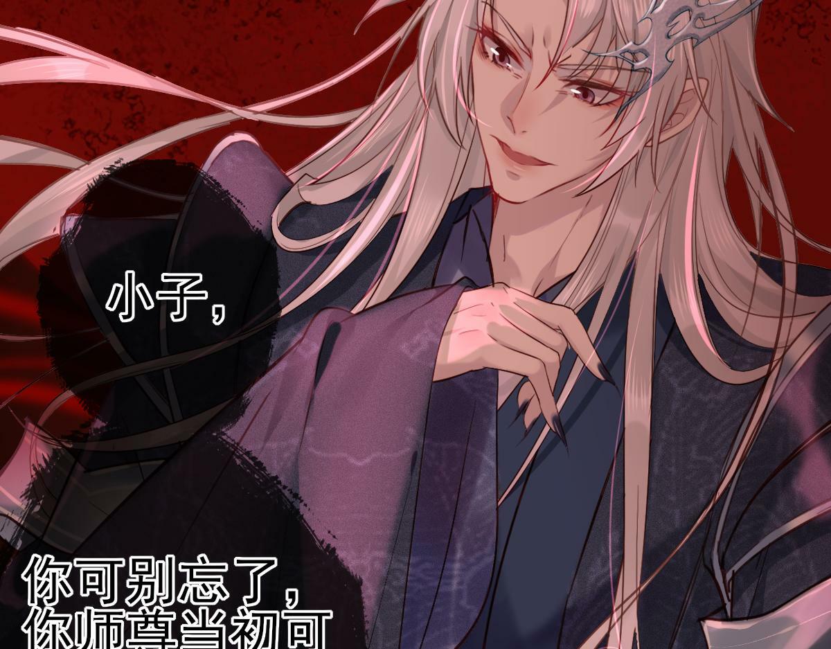 002 救回逆徒7
