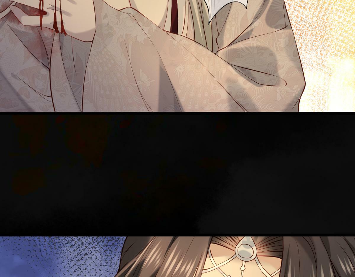 008话 疯狂找补32