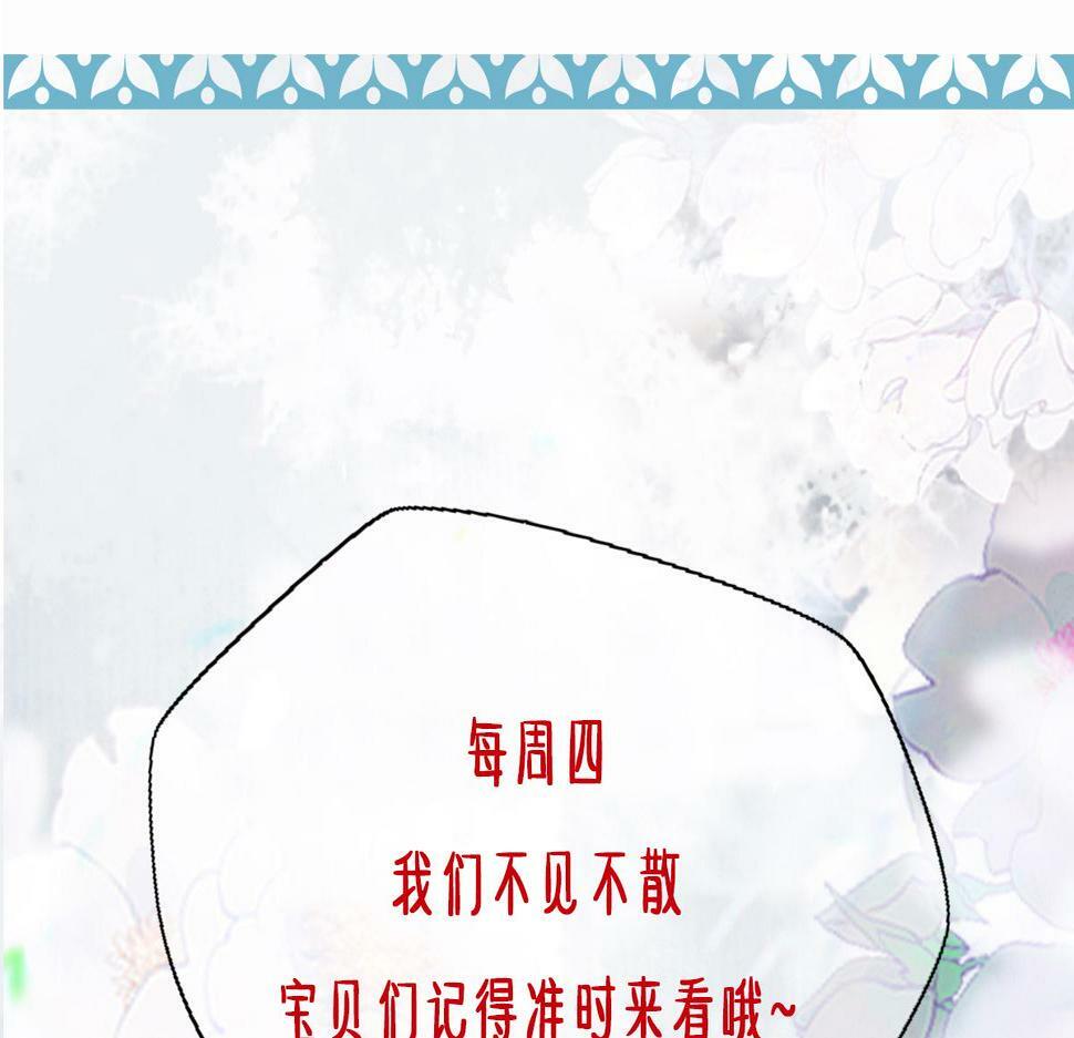 013 把衣服穿好131