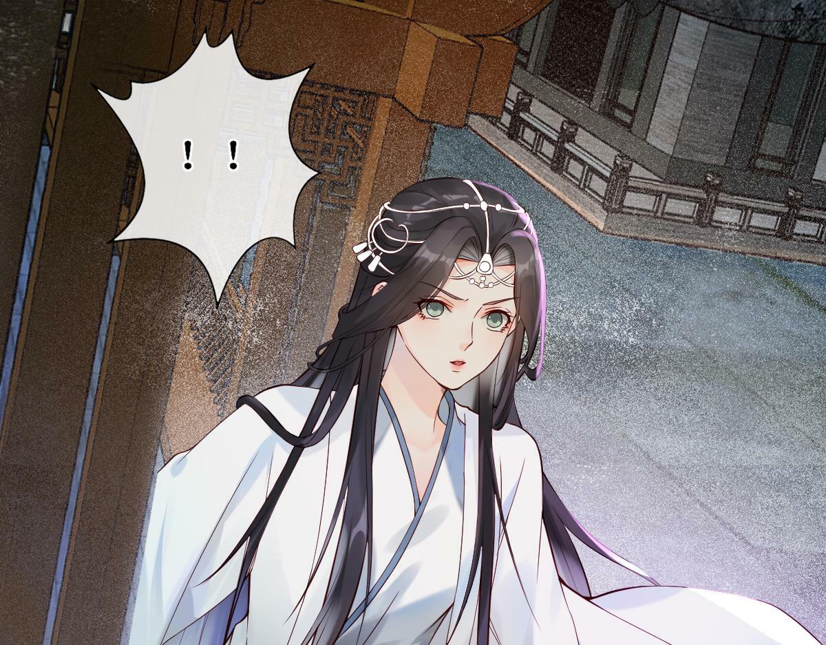 010话 血脉觉醒？104