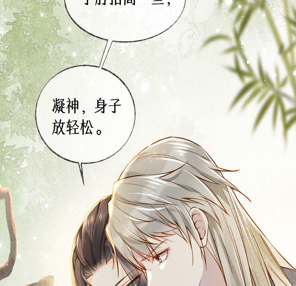 014 亲手教废了？48