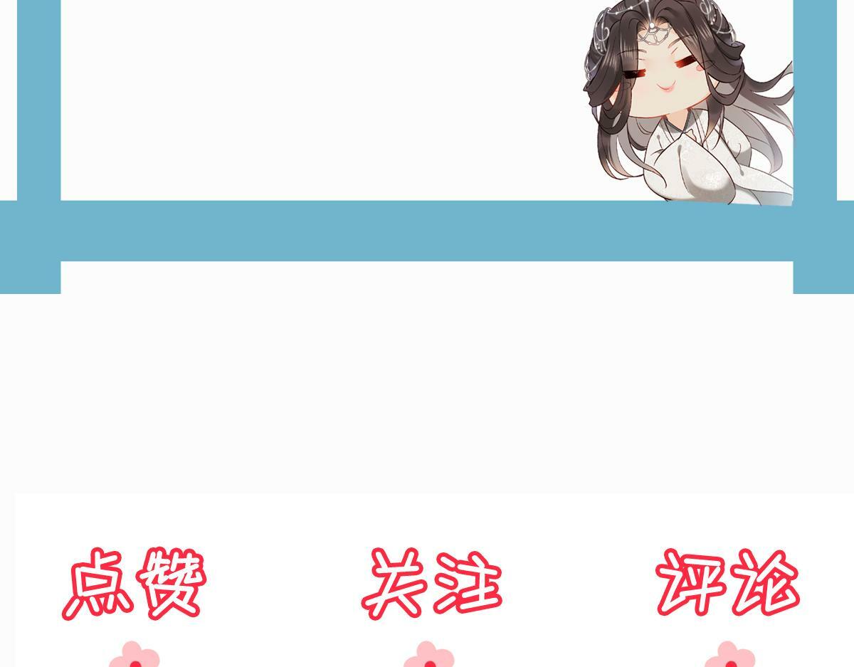 018 话本子的快乐121