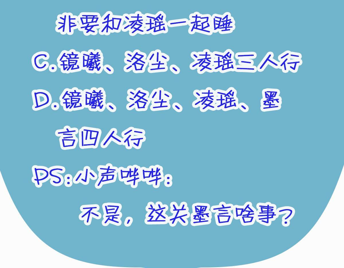 020话 借钱泡男人98