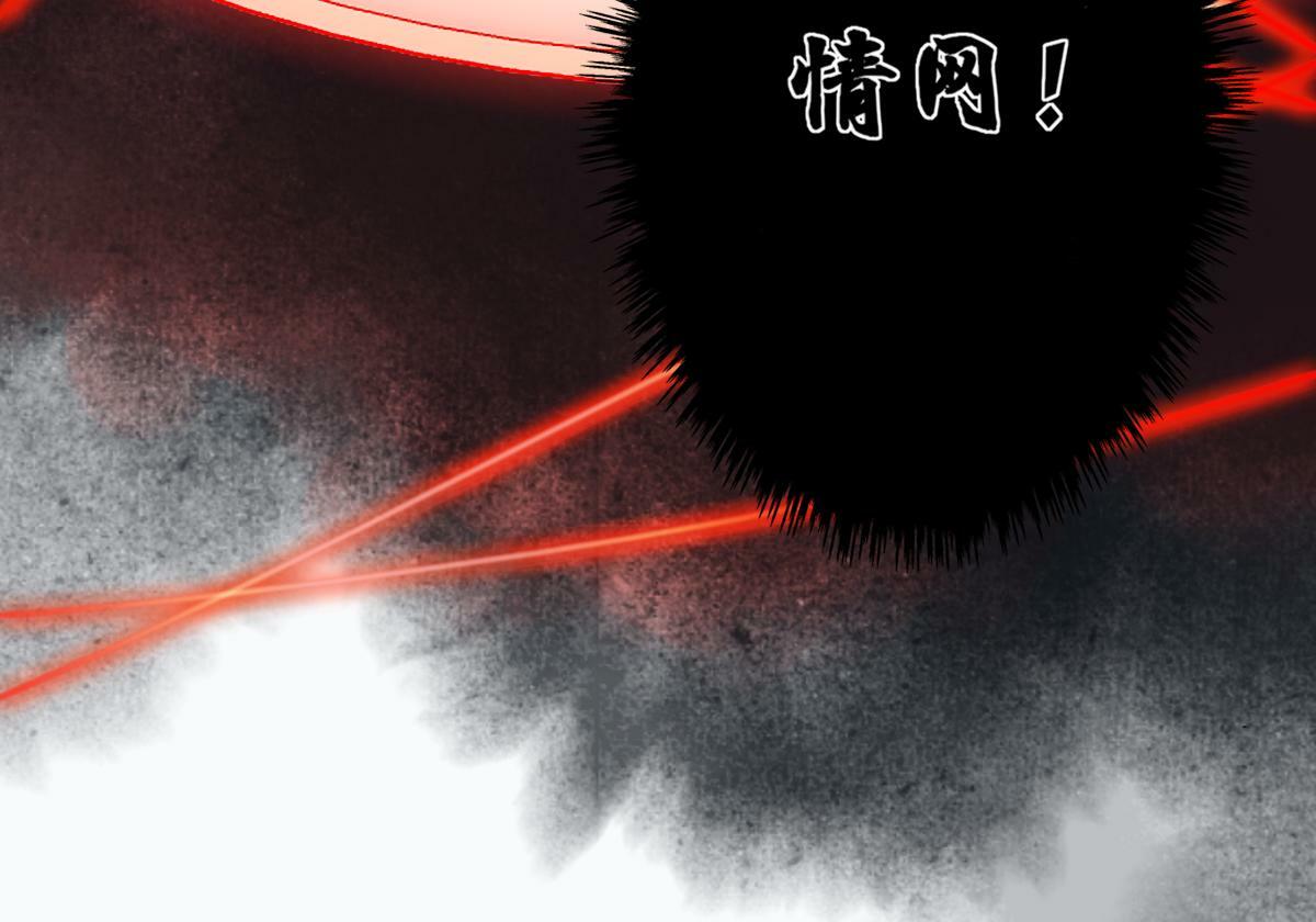 021 口嫌体正直90