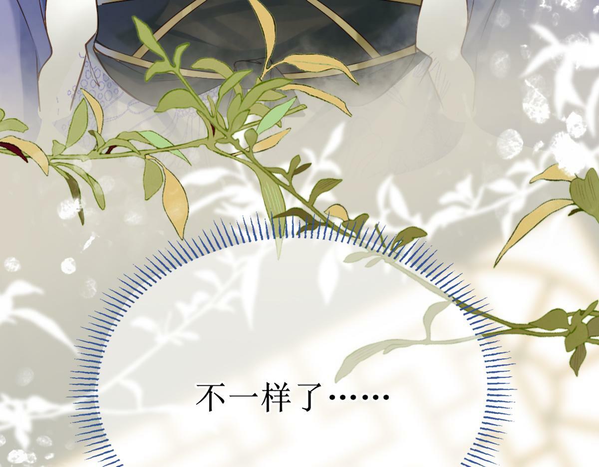 006 两两生厌53