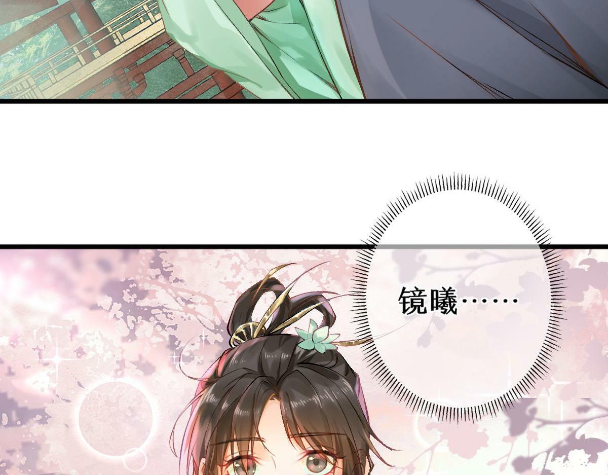 013 把衣服穿好79