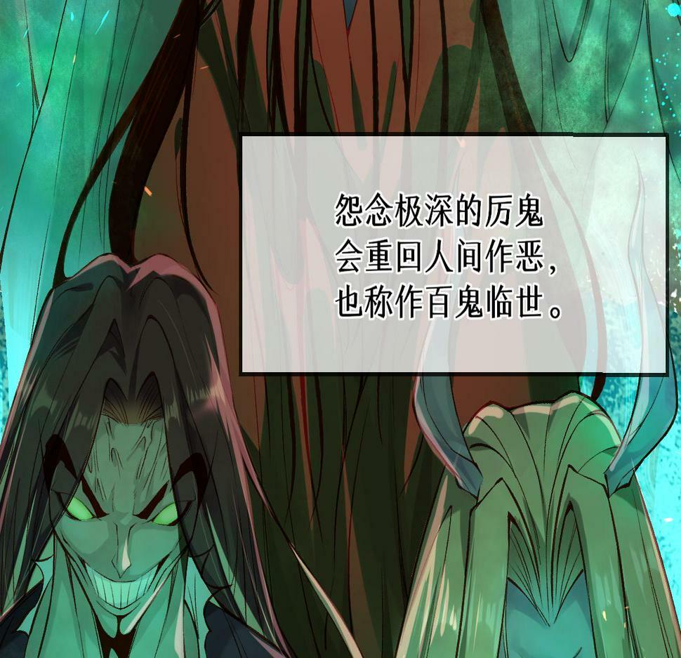 013 把衣服穿好70