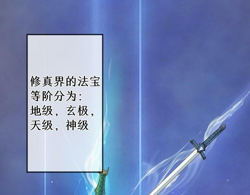 015 雪麒麟17