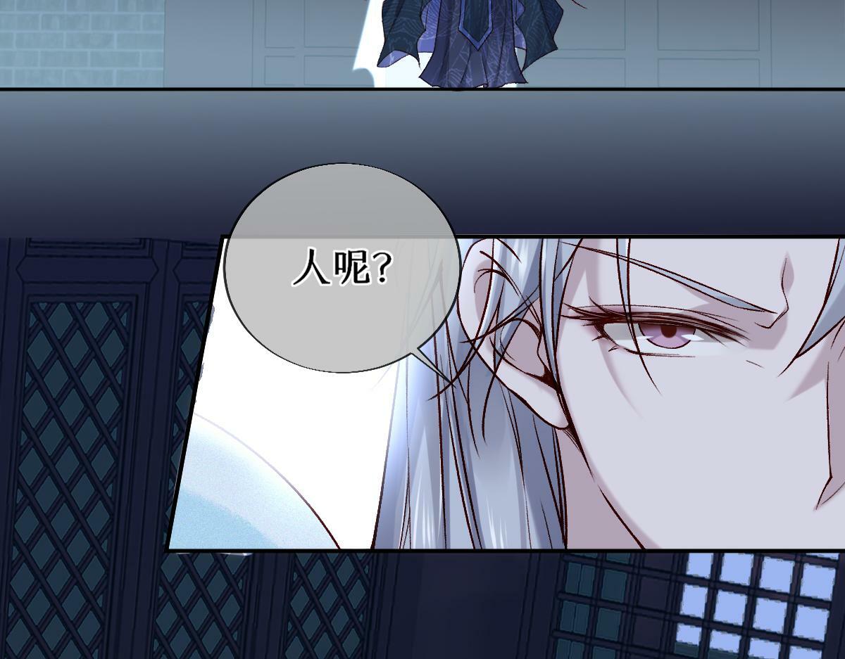 022变成狐狸21