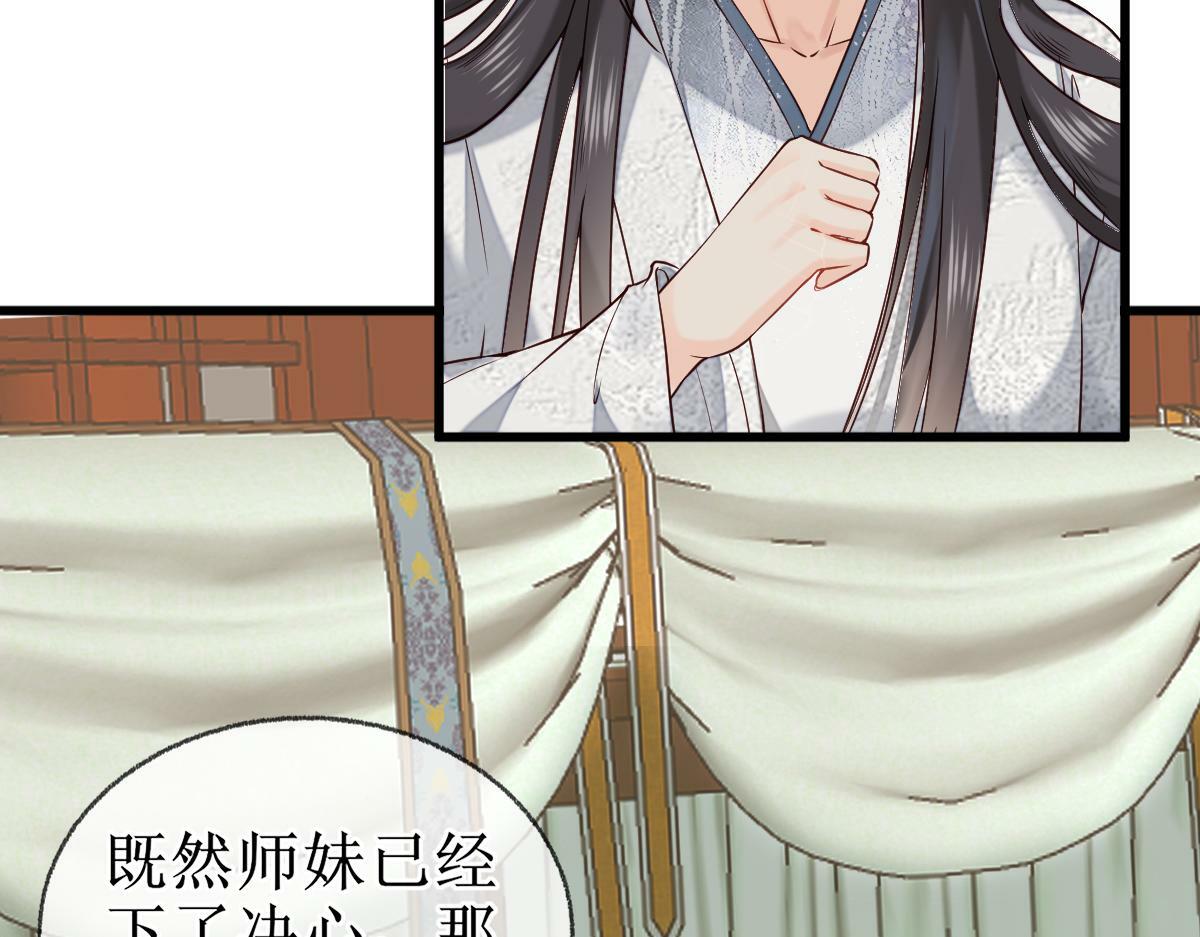 006 两两生厌17