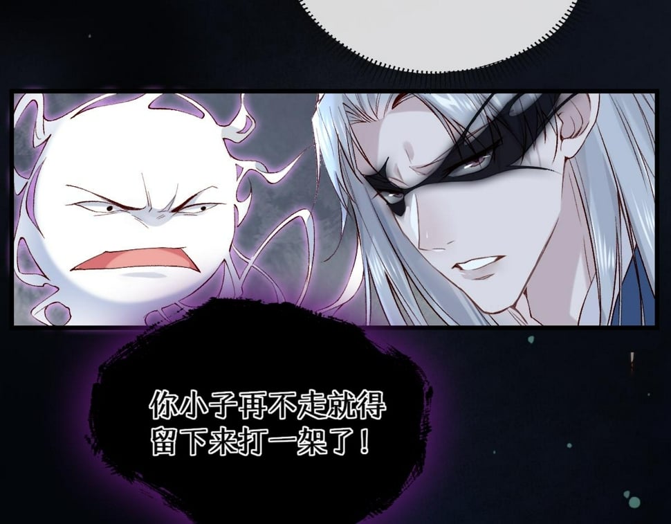 016  狗男人67