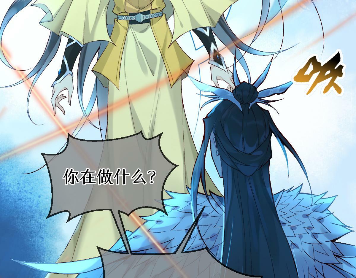 021 口嫌体正直103